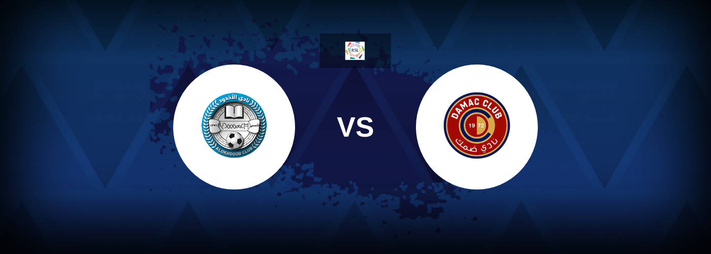 Al Akhdoud vs Damac