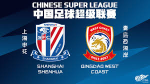 Shanghai Shenhua vs Qingdao Youth Island