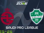 Al Kholood vs Al Ahli Al Kholood vs Al Ahli