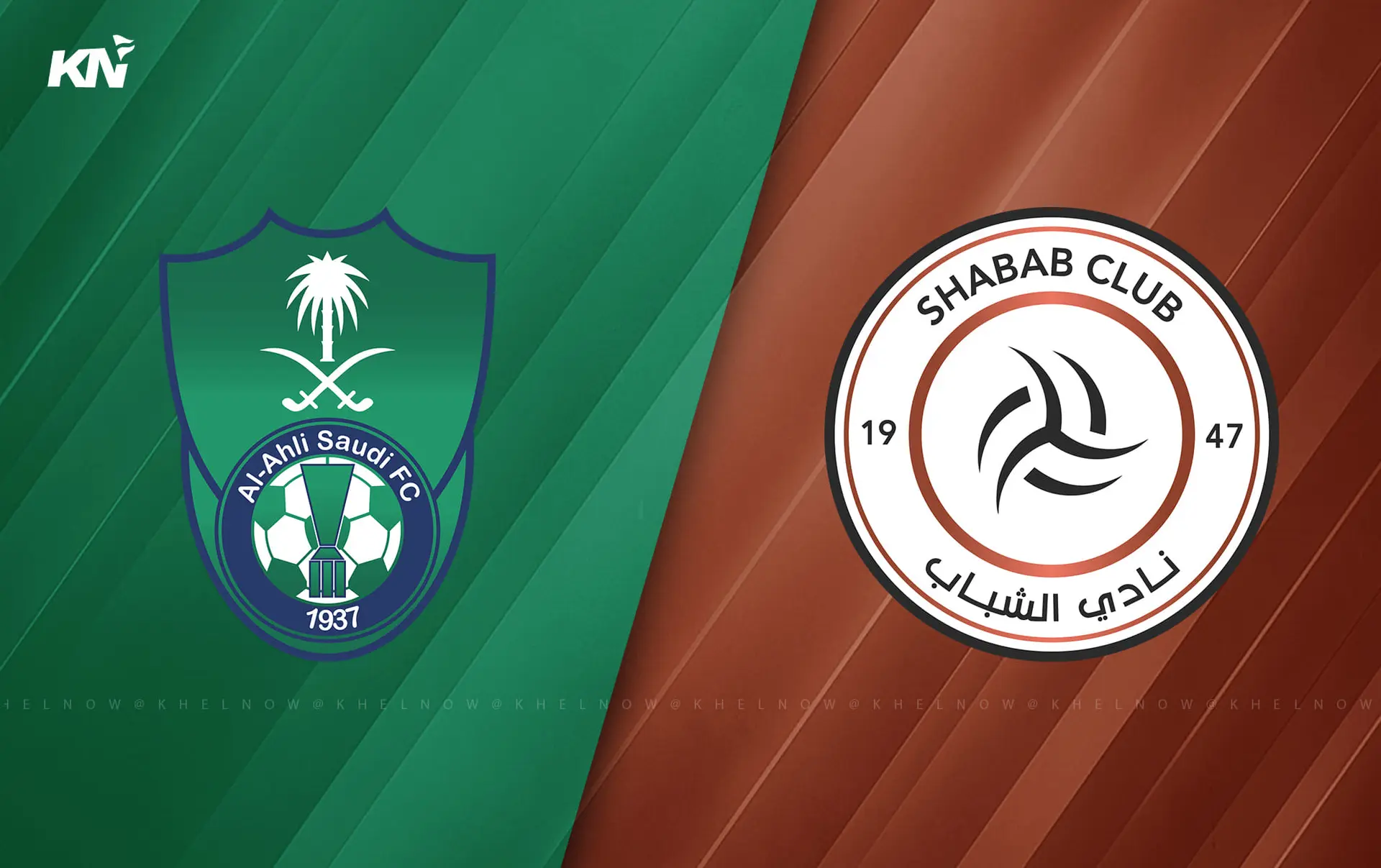 Al Ahli vs Shabab Al Ahli