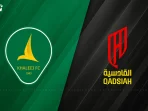 Al Khaleej vs Al Qadsiah Al Khaleej vs Al Qadsiah